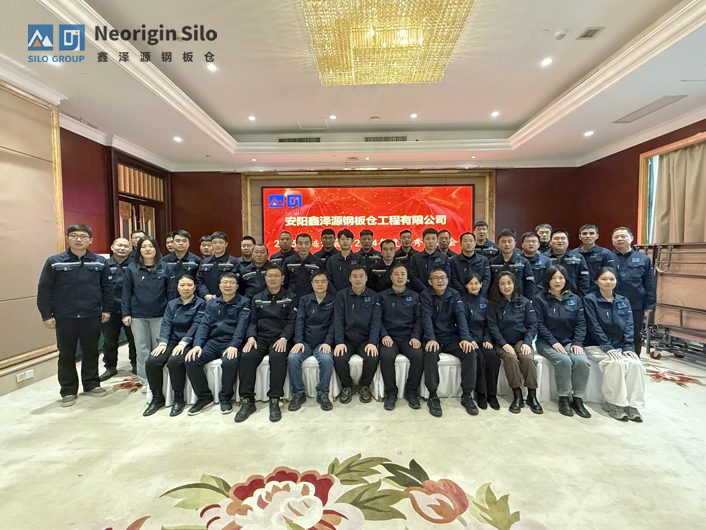 Anyang Neorigin Silo Engineering Co., Ltd.