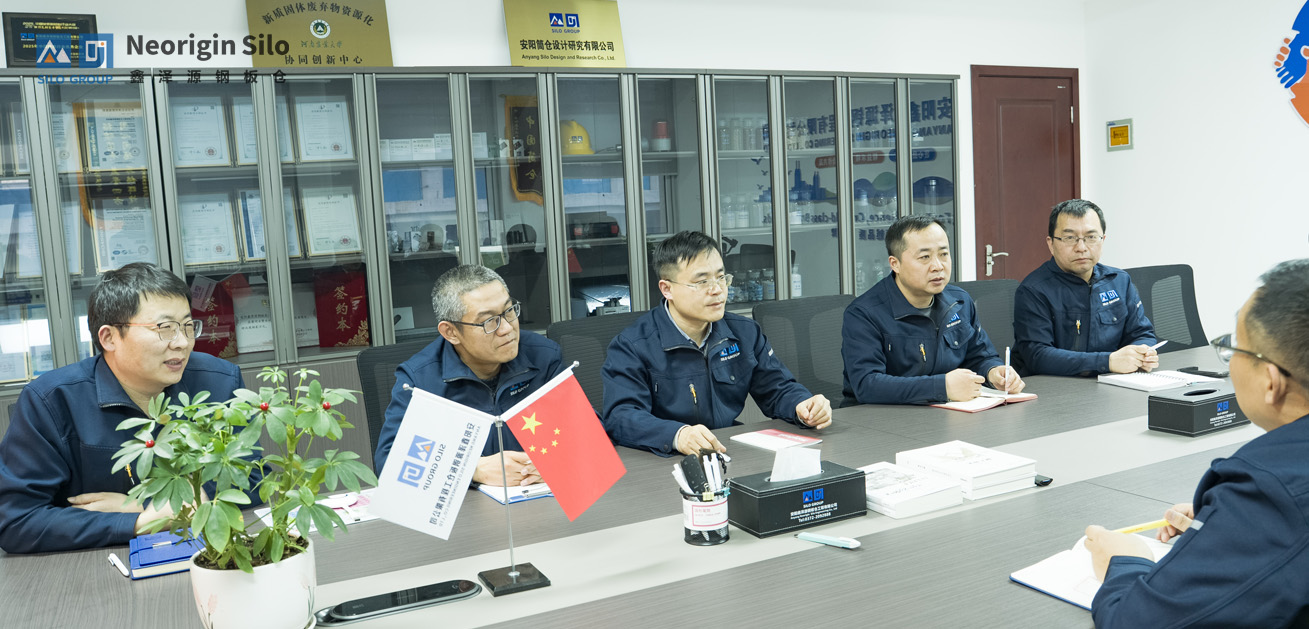 鑫泽源第七次股东大会_3